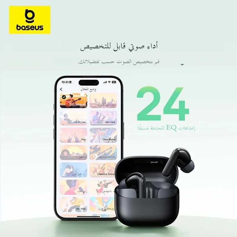 Baseus Bass EP10/BP1 NC -43dB Noise Cancelling ANC True Wireless Earbuds Bluetooth 6.0 In-Ear Wireless Earphones 4-Mics Ear buds - 6