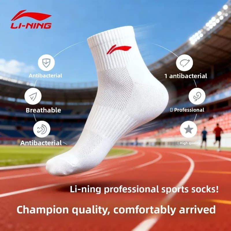 Li Ning socks for men and women, professional running sports, odor proof, antibacterial, absorbent cotton short socks - 3