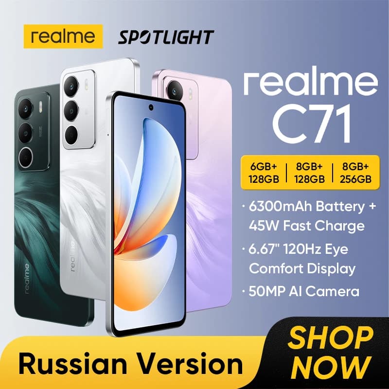 [العرض الأول عالميًا] هاتف realme C71 الذكي ببطارية 6300 مللي أمبير وشحن 45 واط وشاشة 6.67 بوصة بمعدل تحديث 120 هرتز وكاميرا 50 ميجابكسل ومعالج UNISOC T7250 وتقنية NFC ودرجة حماية IP64