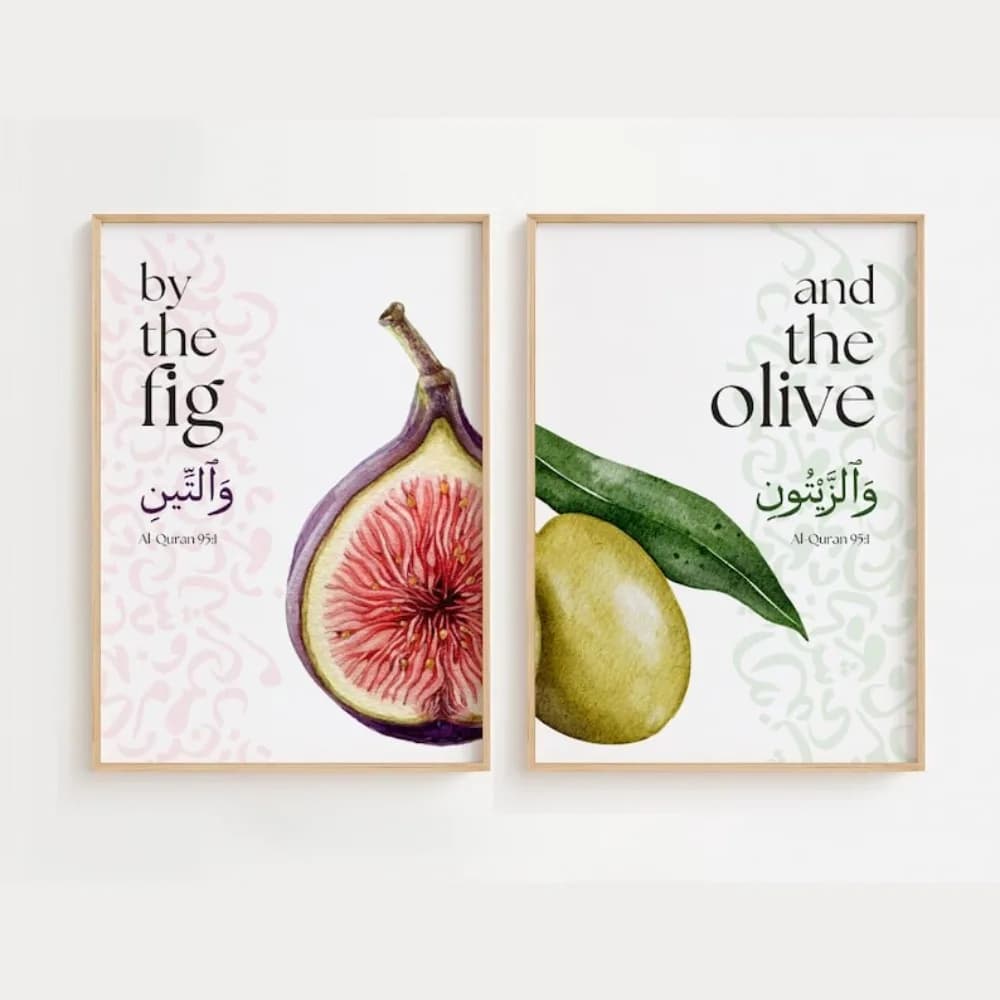 لوحة جدارية إسلامية بدون إطار للتين والزيتون آيات قرآنية عربية وإنجليزية ديكور منزلي إسلامي حديث فن قرآن قابل للطباعة هدايا مسلمة - 2