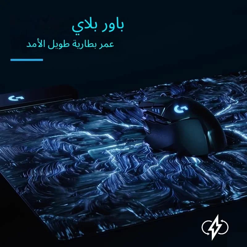 ماوس الألعاب Logitech G502/PRO X SUPERLIGHT/PRO X SUPERLIGHT 2SE/G502HERO، خفيف الوزن، قوة تنافسية للألعاب - 6