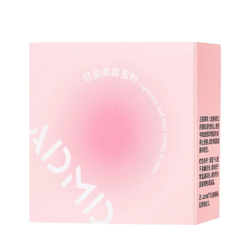 بودرة تغطية حب الشباب بودرة مثبتة فضفاضة مكياج الوجه بودرة عسل التحكم في الزيوت فضفاضة دائمة - 6