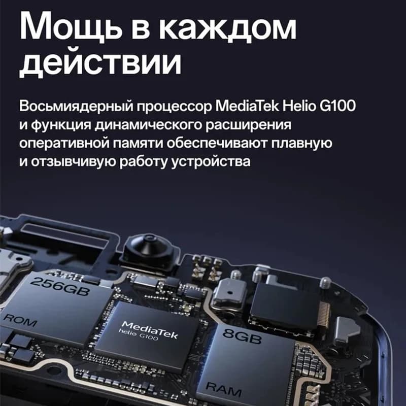 [Russian Version] OPPO A6 Pro 4G Smartphone MediaTek Helio G100 Processor 7000mAh Battery 80W Charge 6,57"120Hz AMOLED Display - 6