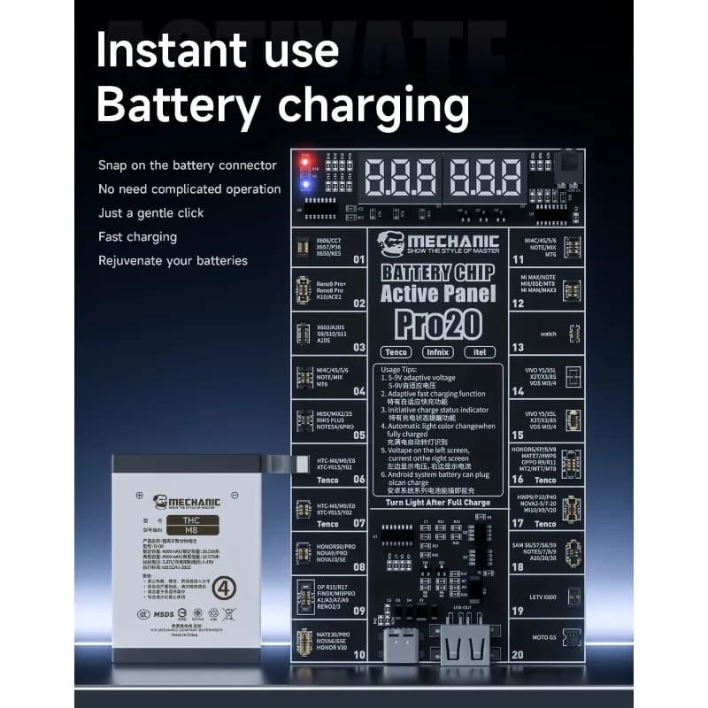ميكانيكي Pro20 Max20 لوحة كشف تنشيط البطارية شحن سريع للبطارية لهاتف iPhone Huawei Sam Android تفعيل بنقرة واحدة - 2