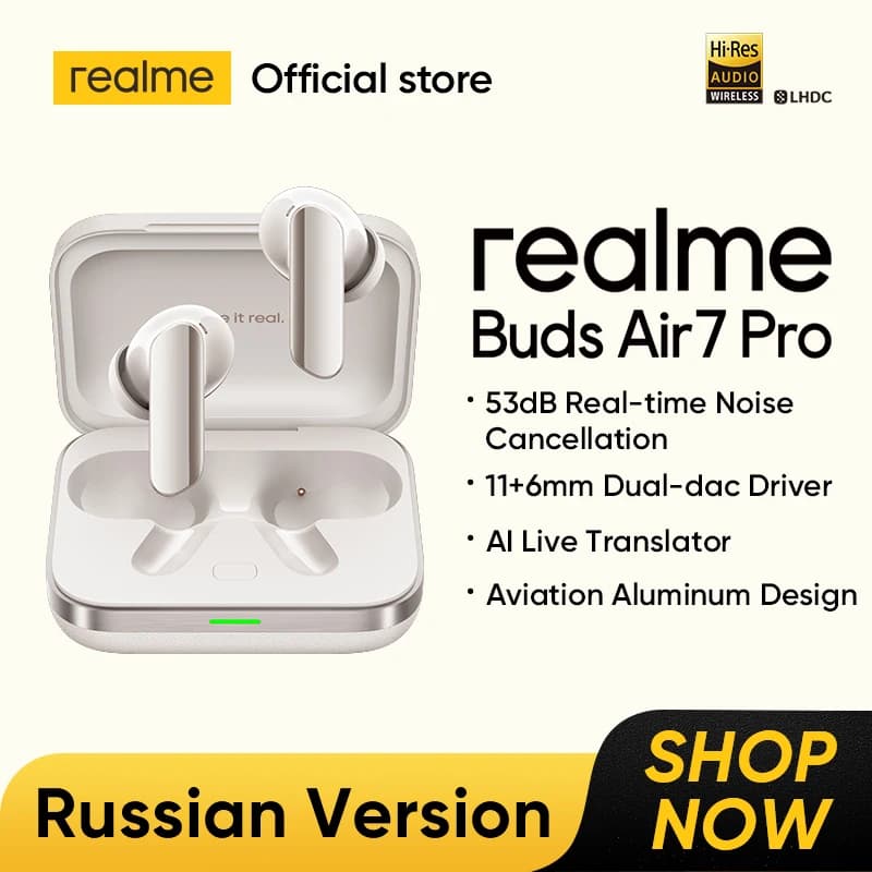 سماعات realme Buds Air 7 Pro TWS مع مترجم فوري بالذكاء الاصطناعي وعزل ضوضاء 53dB وتأثير صوتي ثلاثي الأبعاد ومشغل مزدوج 11+6 ملم Dual-dac وتقنية LHDC 5.0