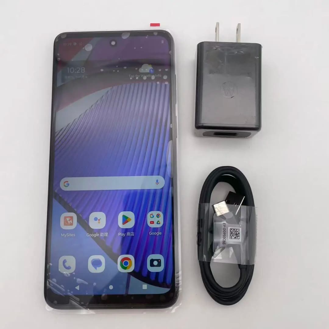 Original Unlocked Motorola Moto G Power 5G XT2311 Fingerprint Bluetooth 5000mAh 50MP Mobile Phone 6.5 inches 128GB 4GB RAM - 6