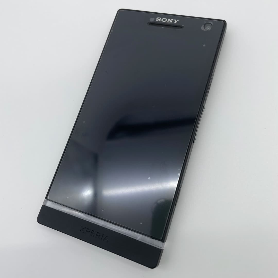 Original Unlocked Sony Xperia S LT26i 2G/3G 12MP Bluetooth 4.3 inches 1750mAh Mobile Phone - 5