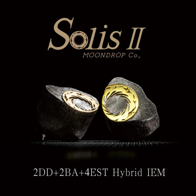 سماعة أذن هايبرد Moondrop Solis II 2DD+2BA+4EST Solis 2 يدوية الصنع بتجاويف فضية و0.78 2Pin قابلة للتبديل - 4