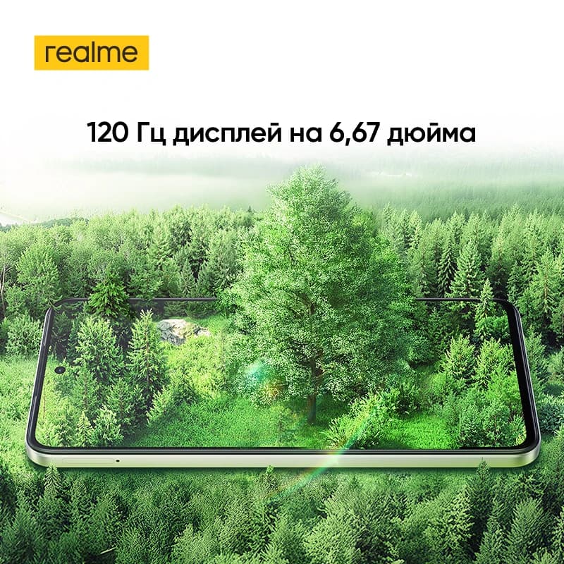 هاتف realme P3 Lite ذكي عرض عالمي NFC بطارية 6300mAh شحن 15W شاشة 6.67 بوصة 120Hz كاميرا 50MP معالج UNISOC T7250 - 4