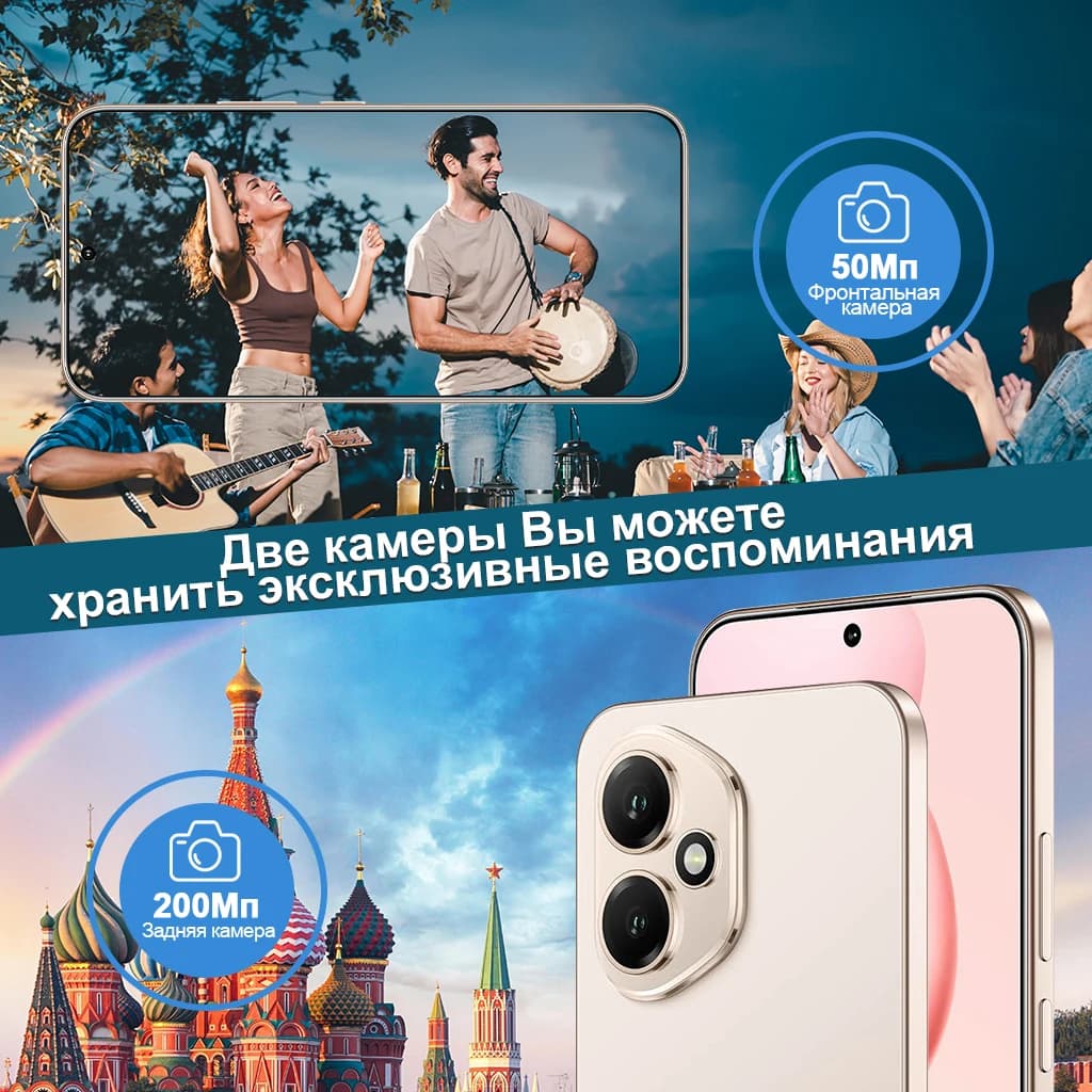 Global Version HONOR 400 5G Smartphone 12GB+512GB 6.55" 120Hz AMOLED Display Snapdragon 7 Gen 3 200MP 6000mAh 80W SuperCharge - 2