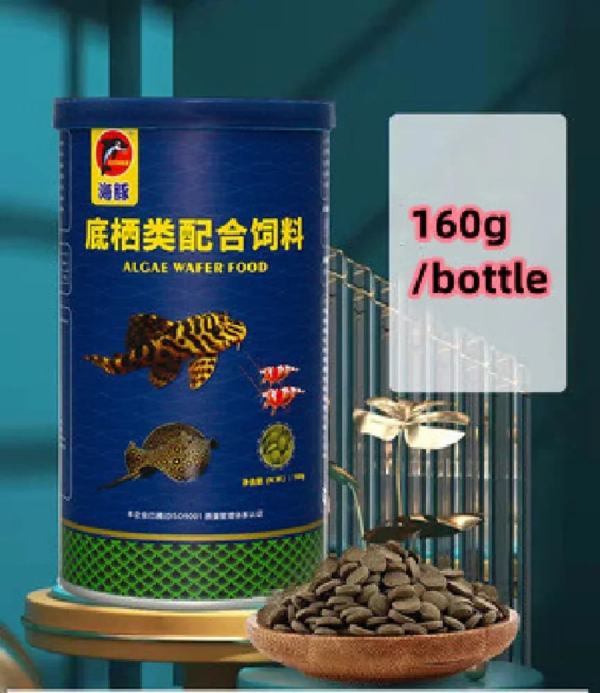 زجاجة طعام أسماك زينة C40g-180g، كريات سيكليد، ذهبية، شبوط، جوبيز، أسماك استوائية صغيرة ومتوسطة - 4