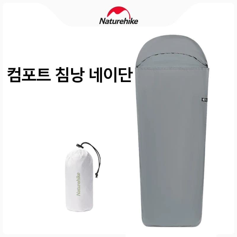 بطانة كيس نوم تخييم من Naturehike بطانة كيس نوم فردي بطانة كيس نوم مومياء بطانة كيس نوم محمولة فائقة الخفة