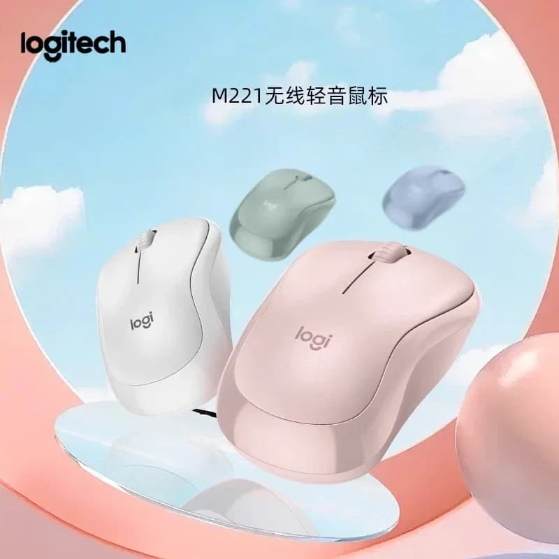Logitech متوافق مع المكتب والألعاب، يدعم أنظمة متعددة والتشغيل الفوري logiM221&G305 - 4