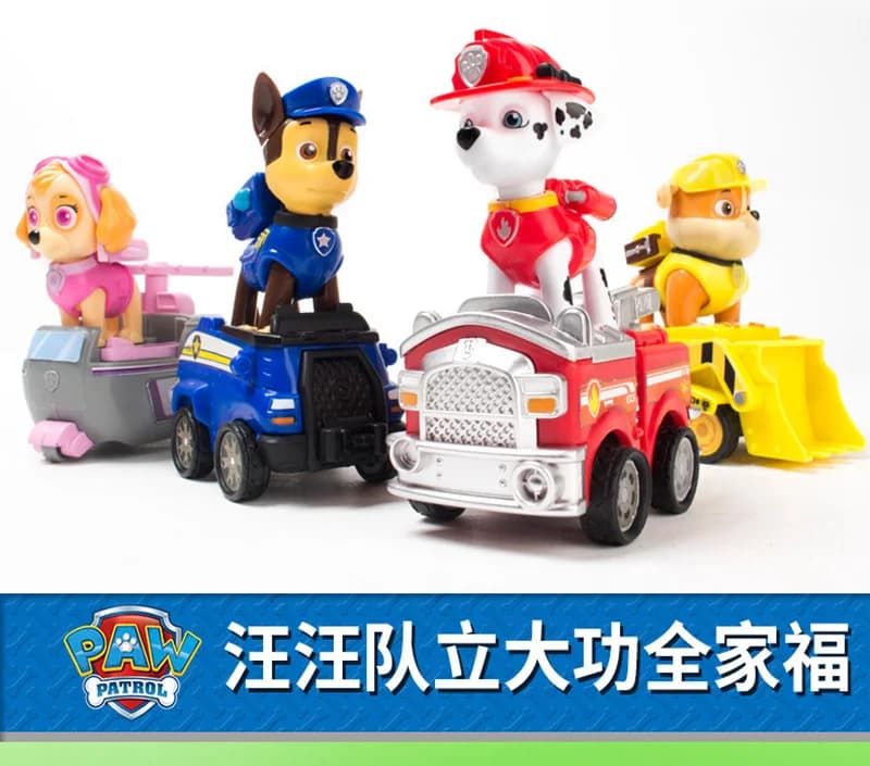 100% أصلية باو باترول 4 قطع مركبة تشيس سكاي مارشال سحب السيارات مجموعة لعب أطفال أكشن فيجر ألعاب أطفال هدية عيد ميلاد - 3