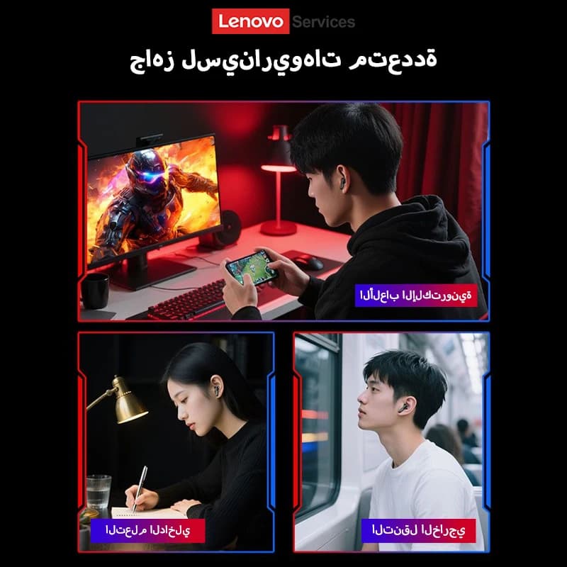 سماعات أذن لينوفو LE209 جديدة لاسلكية بلوتوث 6.0، إلغاء الضوضاء، سماعات رأس رياضية، عمر بطارية 30 ساعة، مع ميكروفون - 3