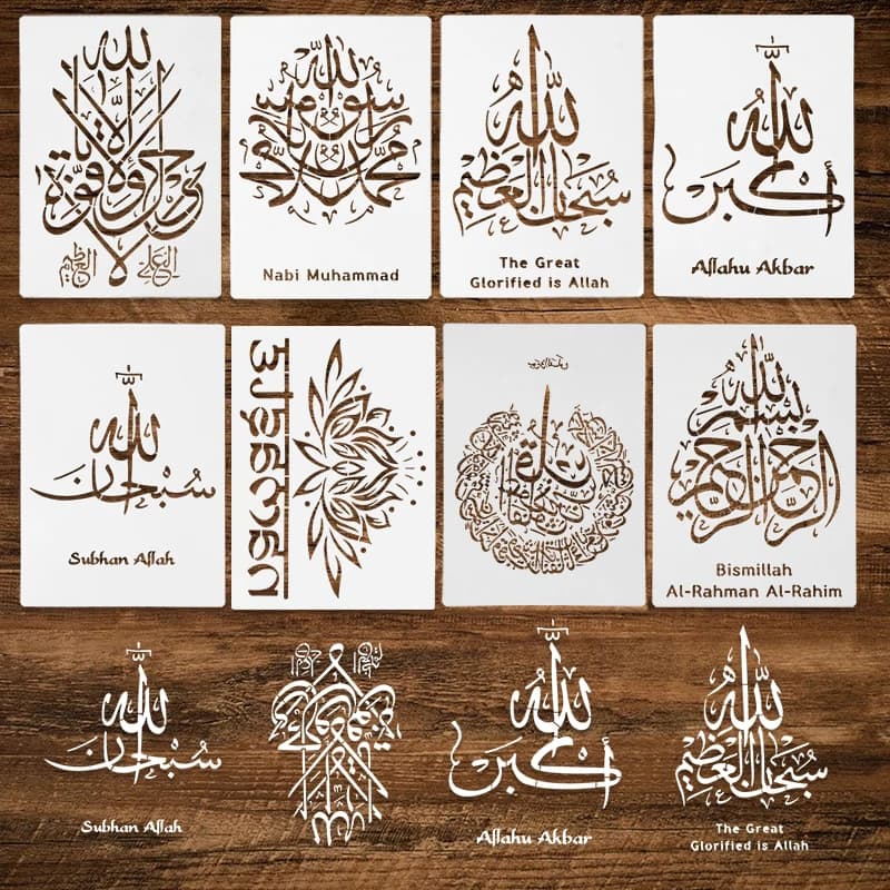 29 *21cm Muslim Islamic DIY mandala mold for painting stencils stamped album embossed paper card ,wall Eid Mubarak Decoration - 6