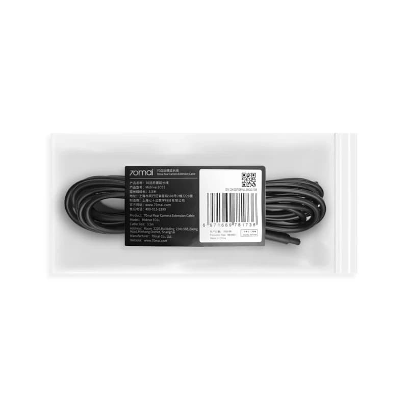 70mai Rear Cam Extend Cable EC01 for 70mai Rear Camera RC06 RC11 RC12 RC22 RC21 RC22 RC24 RC41 - 3