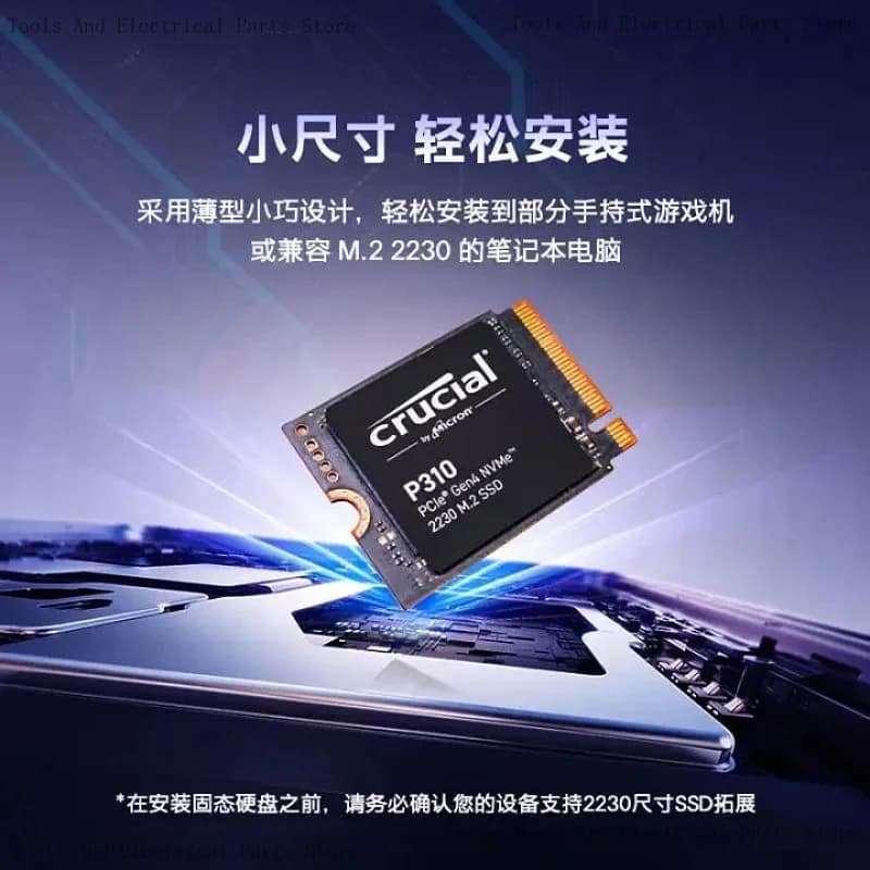 Crucial Crucial P310 1tb \2t.22230 Notebook SSD Solid State Drive Others - 3