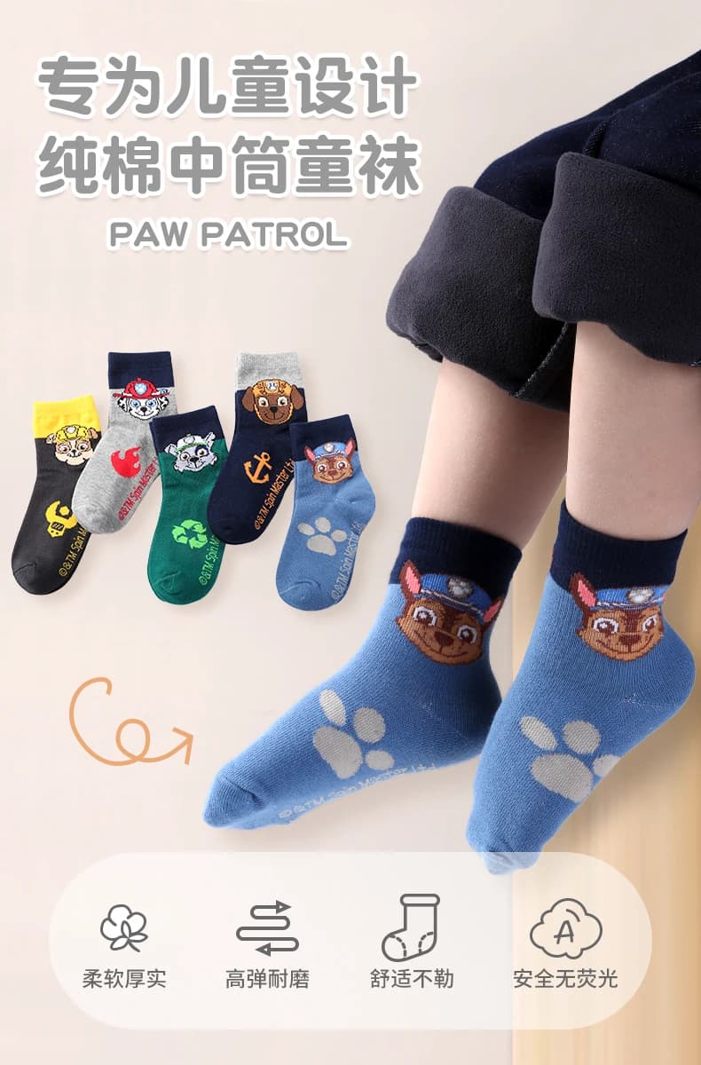 Original Paw Patrol 10PCS=5Pairs Children Socks Baby Boy Sock Age 3-8Y Chase Marshall Rocky Rubble Zuma Boys Girls Cotton Socks - 6