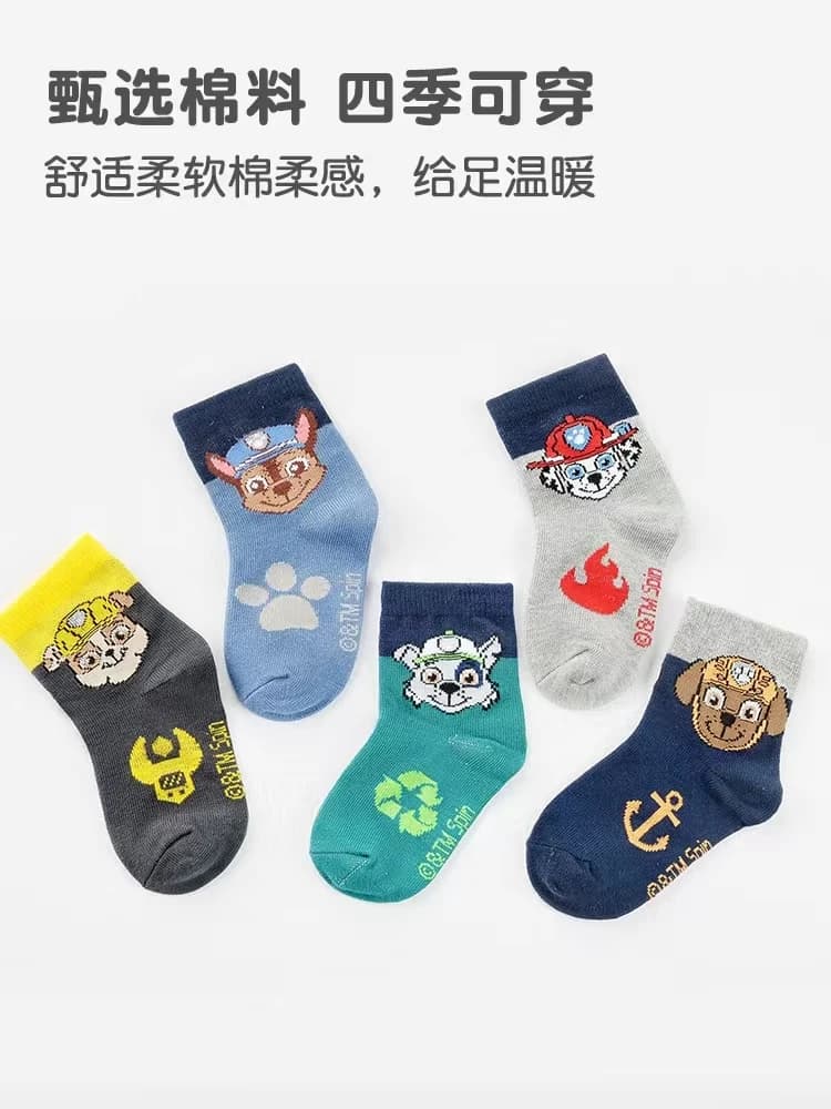 Original Paw Patrol 10PCS=5Pairs Children Socks Baby Boy Sock Age 3-8Y Chase Marshall Rocky Rubble Zuma Boys Girls Cotton Socks - 3
