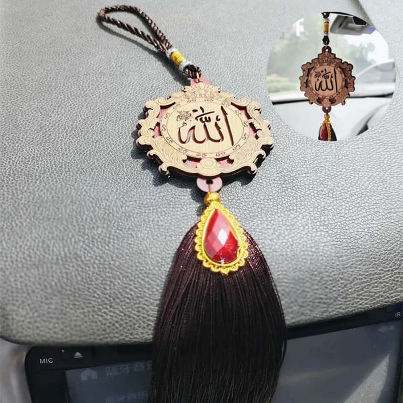 Tassel Wood Car Wooden Pendant Hanging Engraving Muslim Islam Jewelry - 2