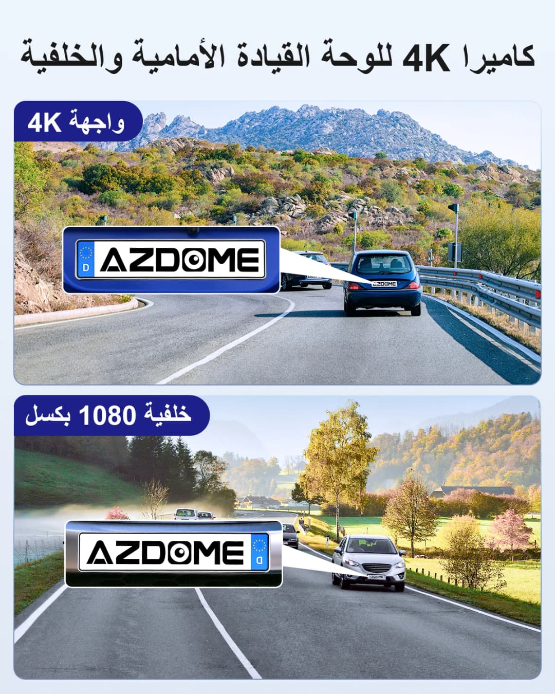 AZDOME M300S 4K Dash Cam Front and Rear, Built-in ADAS WiFi GPS Dash Camera for Cars, Free 64GB Card, Voice Control, Night Visio - 4