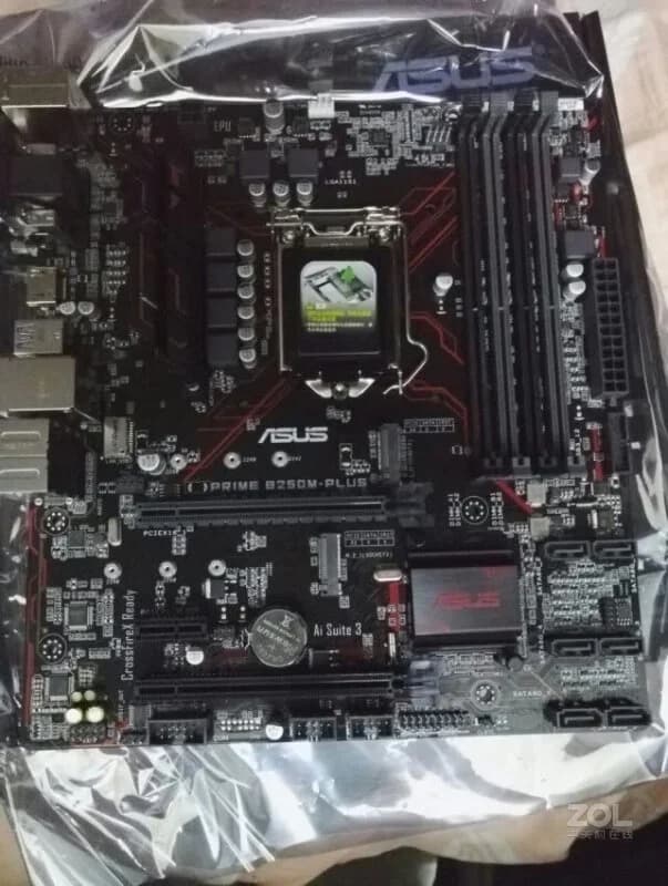 Asus PRIME B250M-PLUS Desktop Intel B250 B250M DDR4 Motherboard LGA 1151 i7/i5/i3 USB3.0 SATA3 Used - 3