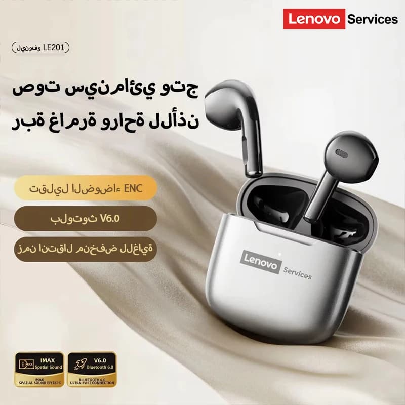 سماعات رأس لينوفو LE201 TWS لاسلكية بلوتوث V6.0، عمر بطارية طويل، سماعات أذن رياضية داخل الأذن، ستيريو HiFi، مكالمات HD - 2