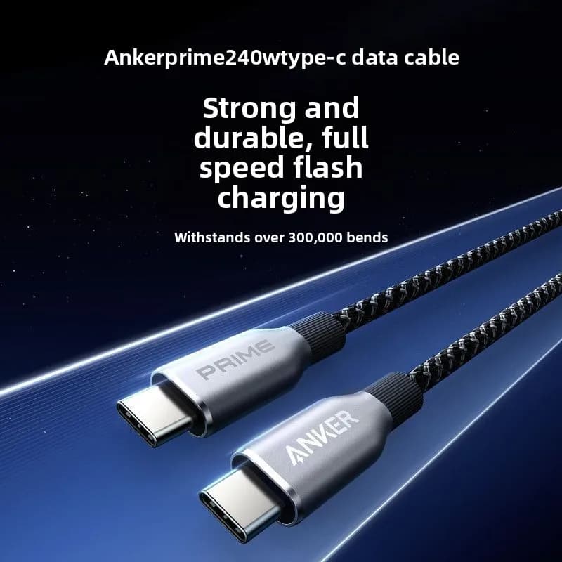 ANKER Prime PD240W Dual Typec Data Cable Suitable for Apple 16 Mobile MacBook Fast Charging - 3
