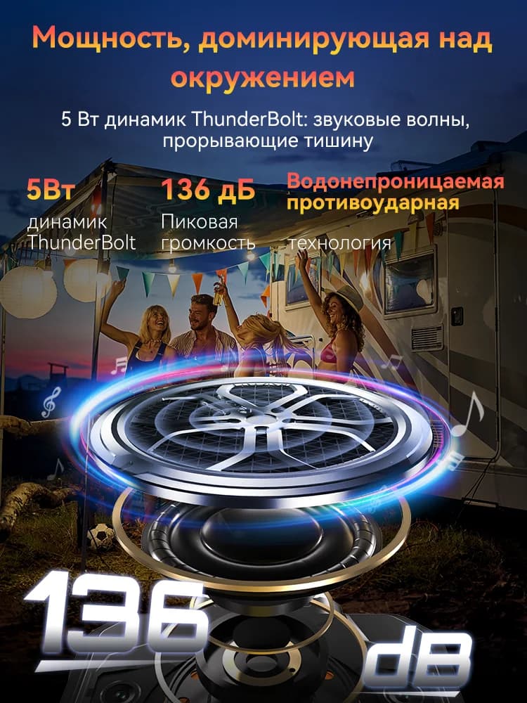 هاتف ذكي Cubot King Kong Power 5 بنظام أندرويد 15، شاشة 6.88 بوصة 120 هرتز، بطارية 15300 مللي أمبير، ذاكرة وصول عشوائي 16 جيجابايت (6+10) وذاكرة تخزين 128 جيجابايت، سماعة MTK G100 بقوة 5 واط - 4