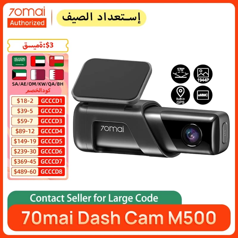 70mai Dash Cam M500 Car DVR Camera Recorder Built-in GPS ADAS 1944P 170FOV 24H Parking Surveillance eMMC built-in Storage