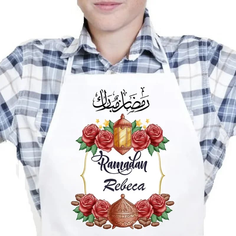 مريلة رمضان مخصصة باسم للأم المسلمة الزوجة المضيفة هدية رمضان كريم عيد مبارك ديكور مطبخ - 6