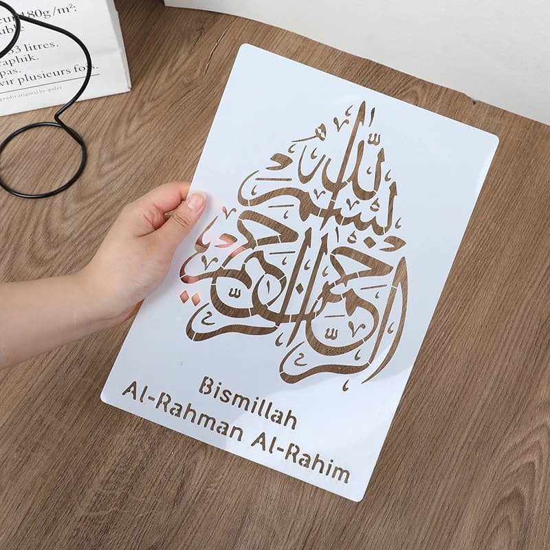 29 * 21 سم مسلم إسلامي دي اي واي قالب ماندالا للرسم قوالب ختم ألبوم بطاقة ورقية بارزة، ديكور حائط عيد مبارك