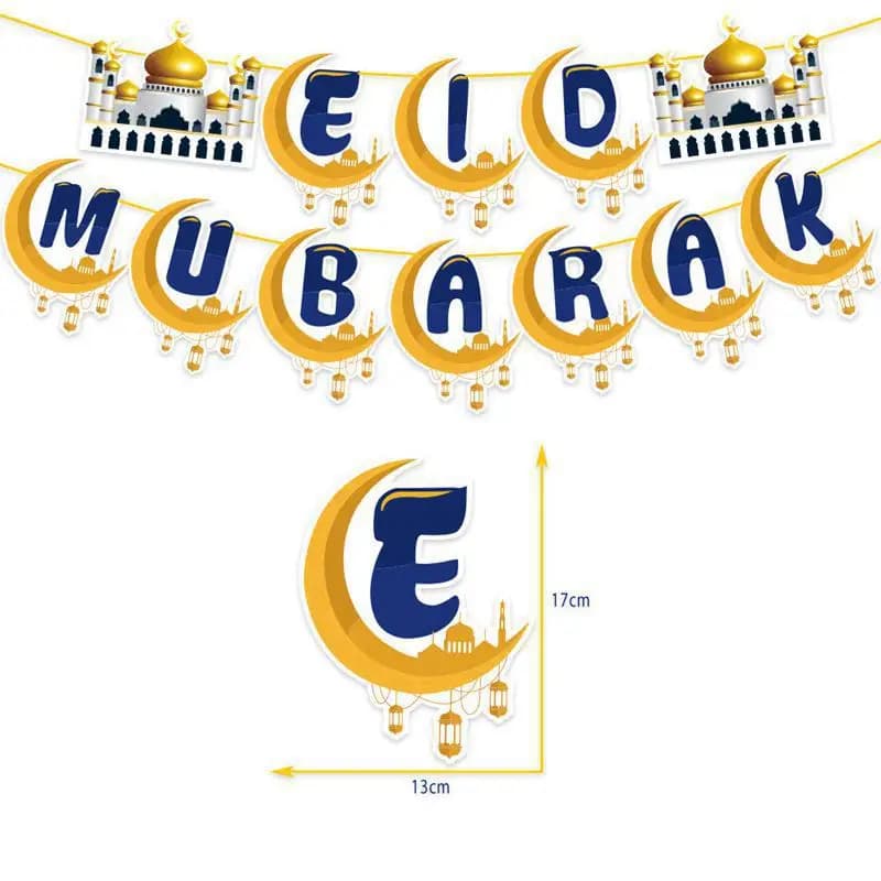 عيد مبارك ليد القمر نجمة قلعة راية بالون رمضان الديكور الإسلام مسلم مهرجان حزب الإمدادات كريم الأضحى الديكور - 6