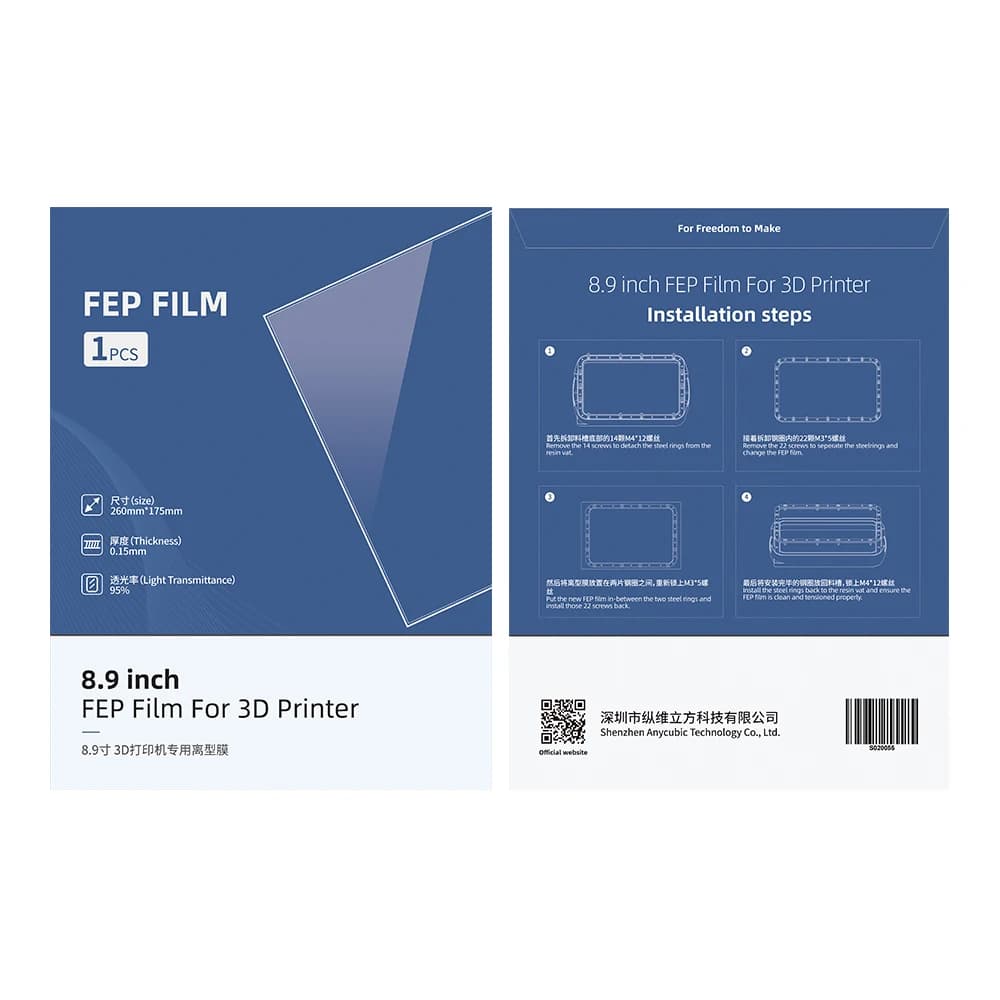 فيلم FEP من ANYCUBIC لطابعة Photon Mono X، Photon X، Photon Mono X 6K، Photon Mono X 6KS، Photon M3 Plus، Photon Mono X2 ثلاثية الأبعاد - 2