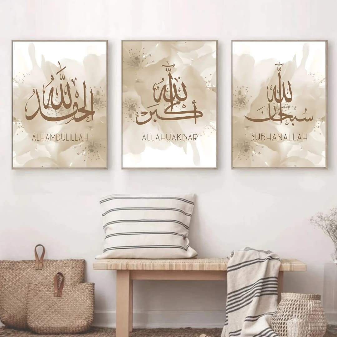 3-Piece Modern Ramadan Festival Arabic Calligraphy Poster Set Frameless Islamic Canvas Art Home Living Room Decor Gift - 3
