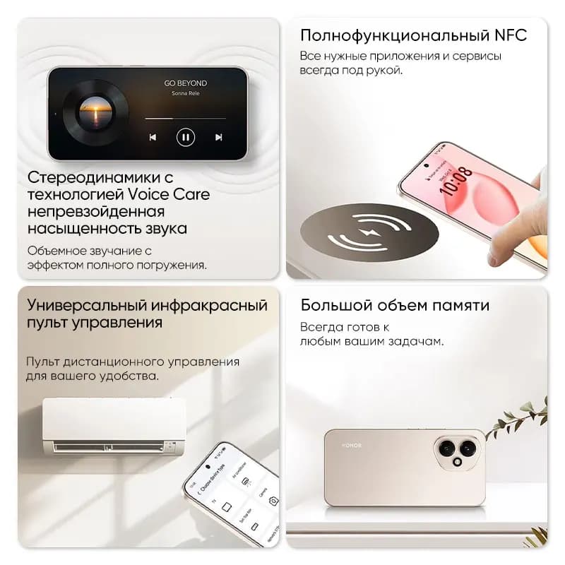 هونور 400 الأصلي الإصدار العالمي هاتف ذكي 5G بشاشة 6.55 بوصة 120 هرتز AMOLED ومعالج Snapdragon 7 Gen 3 وكاميرا 200 ميجابكسل وبطارية 6000 مللي أمبير وشحن فائق السرعة 80 واط وNFC - 6