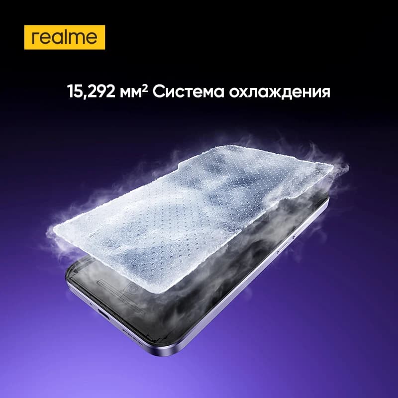 realme P4 4G Smartphone 6.8" 120Hz 4000nit AMOLED Display 7000mAh Titan Battery 45W Fast Charge 50MP Camera NFC IP65 - 5