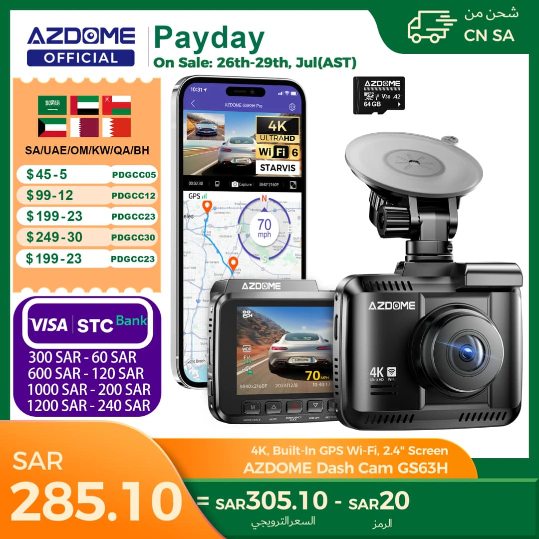 كاميرا لوحة قيادة AZDOME GS63H بدقة 4K مع نظام تحديد المواقع المدمج وواي فاي، شاشة Starvis 2.4 بوصة، رؤية ليلية WDR، مسجل فيديو للسيارة مع مراقبة وقوف السيارات