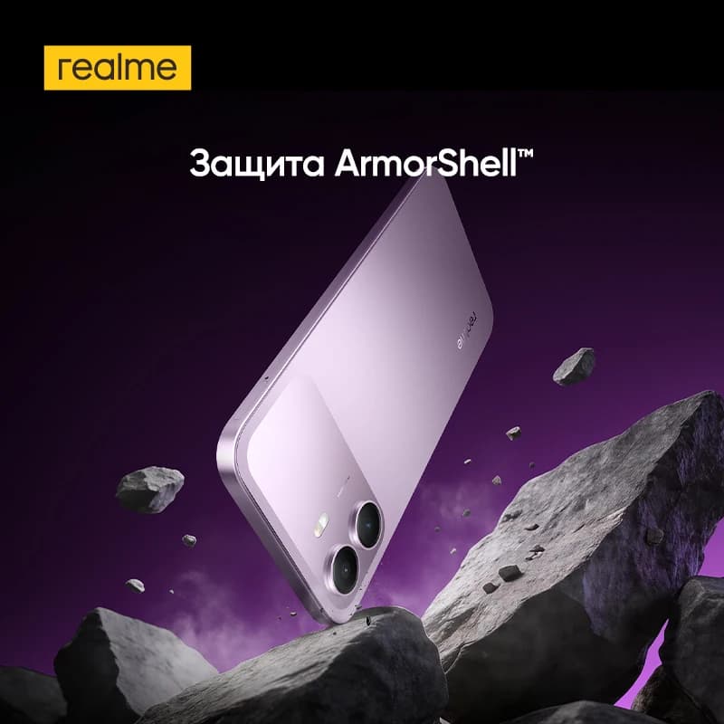 [World Premiere] realme P4 Lite Smartphone 7000mAh Battery 6.8" 120Hz LCD Display UNISOC T7250 Chipset NFC 15W Charge IP64 - 6