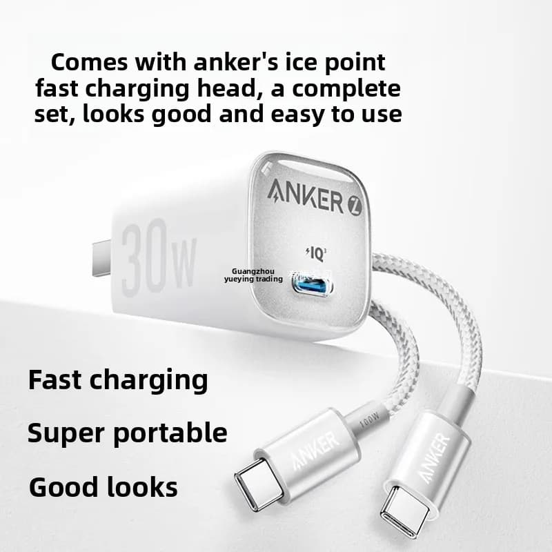 Anker USB-C to USB-C Charging Cable 100W Fast Charge PD Data Cable Type C Charger Cord for Samsung Xiaomi MacBook Tablet - 2