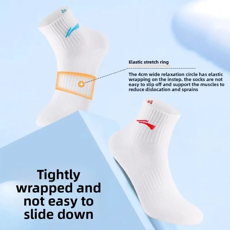 Li Ning socks for men and women, professional running sports, odor proof, antibacterial, absorbent cotton short socks - 5