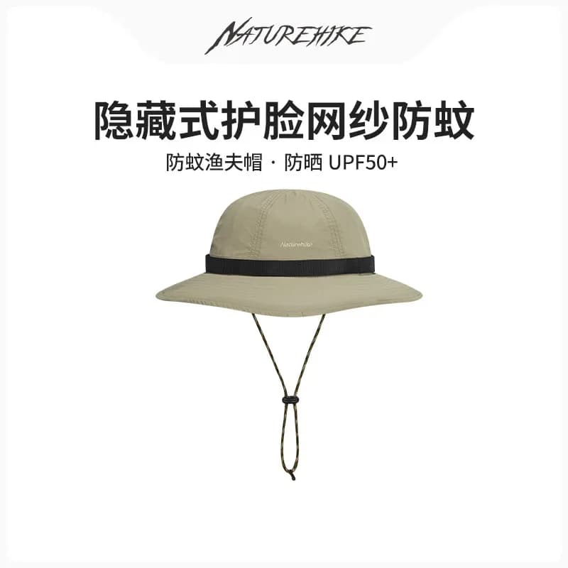 Naturehike-Anti-Mosquito Sun-Proof Bucket Hat, Casual Breathable Sun Hat, Wide Brim, Mountaineering, Hiking,  CYY2321LA010