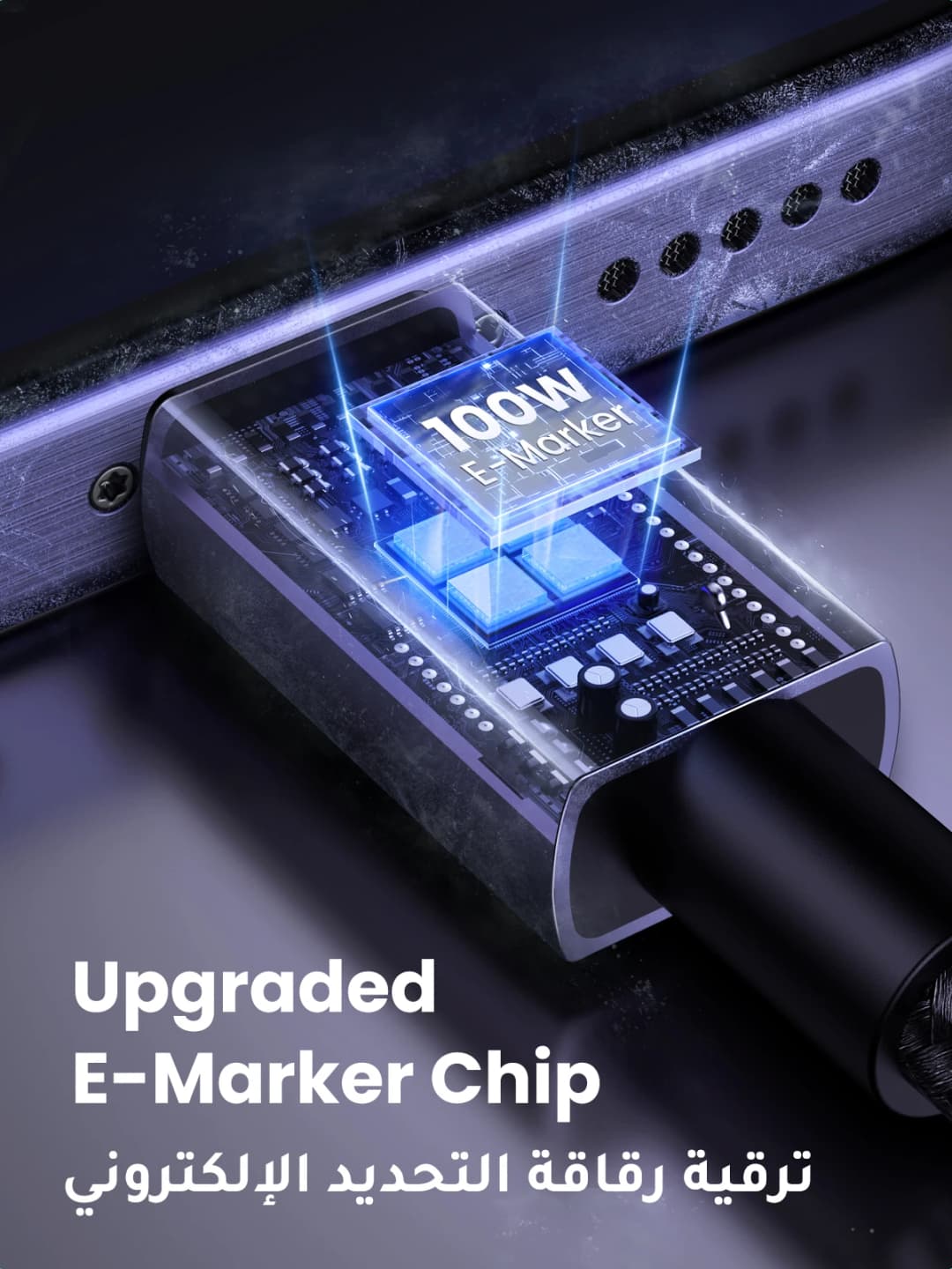 يوجرين يو اس بي سي إلى يو اس بي تايب سي 100 واط شحن سريع لماك بوك آيفون 17 16 15 آيباد سامسونج اس 25 شاومي بي دي شحن سريع 100 واط 5 أمبير يو اس بي سي - 3