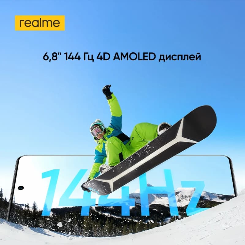 هاتف realme P4 Power 5G ذكي عرض عالمي بطارية 10001mAh شحن 80W معالج Dimensity 7400 Ultra كاميرا 50MP Sony OIS NFC - 4