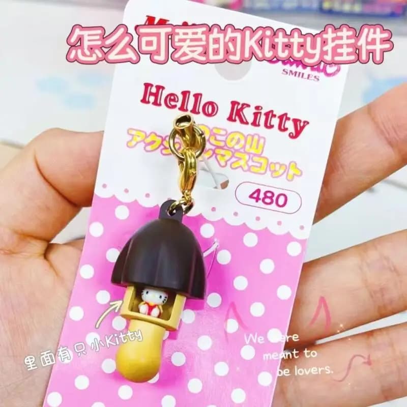 Hellokitty Mushroom Power Pendant Keychain Kawaii Cartoon High Beauty Hellokitty Bag Pendant Car Pendant Children Gift - 5