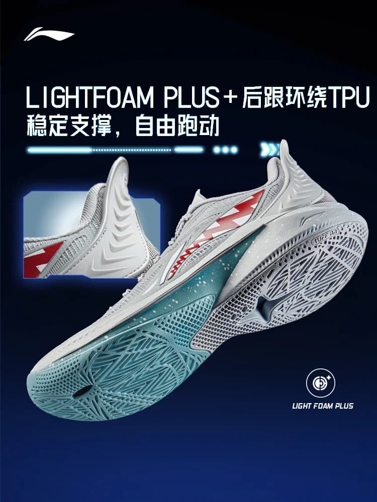 Li Ning Sonic 12 basketball shoes, low top men's official genuine lightweight, wear-resistant, anti slip practical sports shoes - 4