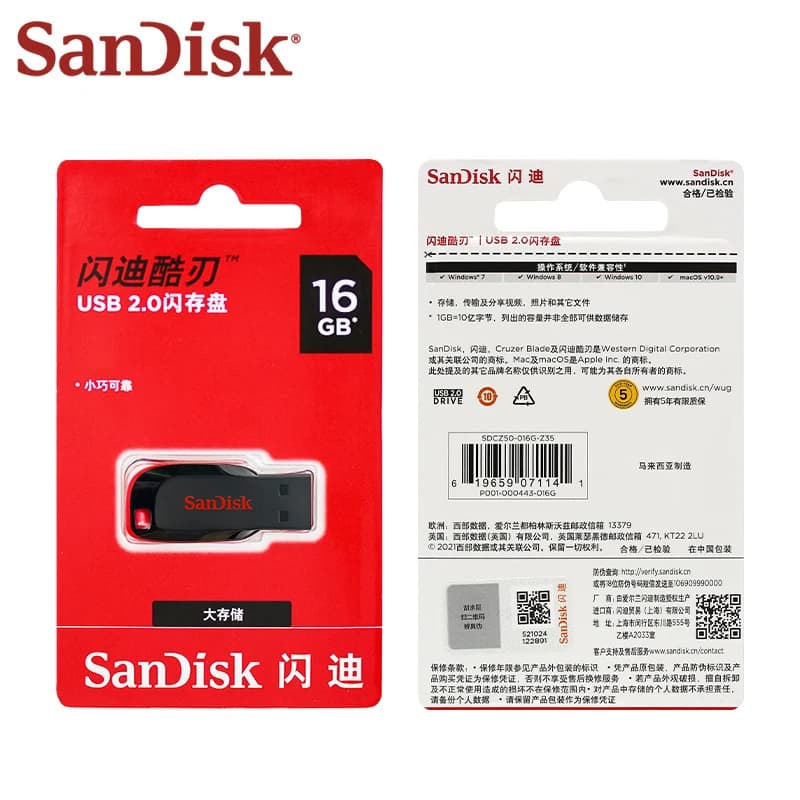 Original SanDisk Cruzer Blade USB Flash Drive 16GB 32GB Memory Stick 64GB 128GB Portable USB Storage Disk For Computer - 4