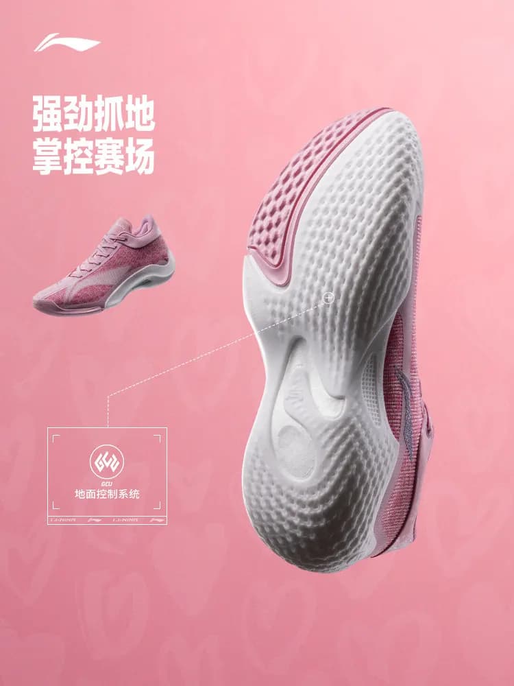 LI NING YUSHUAI20 Men's professional practical basketball shoes with cushioning, rebound, anti slip and stable performance - 4