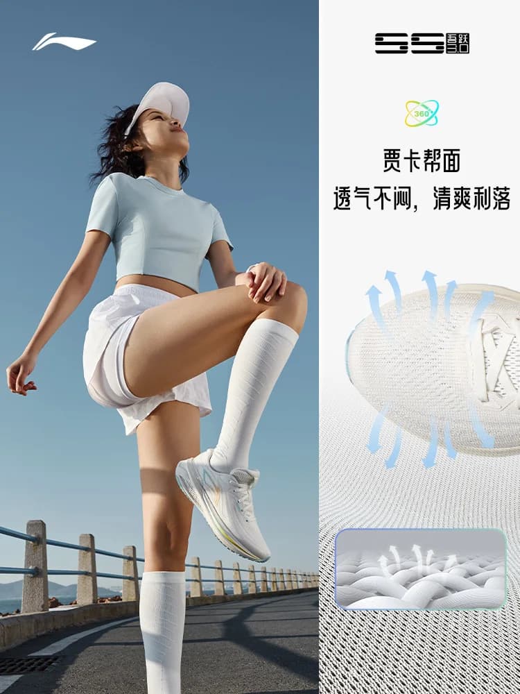 Li Ning Wuyue 3.0 Running Shoes Women's Special Shock Absorbent Lightweight Breathable Thick Bottom Casual Sports Shoes - 4